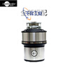 InSinkErator American original garbage disposer E300 food grinder e200M56M66 E300 national top version