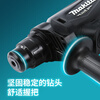 Makita (MAKITA) electric hammer three-function electric hammer impact drill electric pick 800W 26mm plastic box M8701B