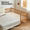 Lin's home solid wood splicing bed children's bed crib toddler fence bed widening and heightening guardrail frame LH271A1 wood color guardrail style bed 0.6m x 2.0m bed + 0 glue net smell brown mat (5cm)