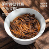 Shouyan Yinghong No. 9 tea black tea strong flavor Mingqian spring tea bag 250g self-drink ration tea Yingde black tea
