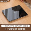 Xiangshan weight scale electronic scale weighing scale home accurate weight loss scale dormitory male and female body fat scale gram scale black LED display rechargeable model