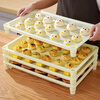 Rihe Sheng Tang Dumpling Box Household Multi-layer Quick-frozen Dumpling Tray Chaos Twist Pack Refrigerator Frozen Wonton Storage Layered Dumpling Tray - 1 Layer