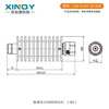 XINQY Xinqiyuan N type RF coaxial attenuator DC-18G 30W RF signal attenuation 1-40dB high power DC-8G power 30W attenuation value 10dB
