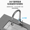 ARROW kitchen faucet hot and cold three-function pull-out 304 stainless steel 360 rotating kitchen faucet gun gray