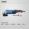 Dongcheng 2000W angle grinder angle grinder cutting machine industrial grade high power angle grinder Dongcheng Power Tools S1M-FF04-150S 2000W standard