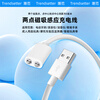 Trendy style suitable for adult products, toys, Jasperbond/out of control second generation instant tide ice cream, cat claws to explore the spring, shy, shocking egg, charging cable, magnetic two-point data cable, 5mm charger