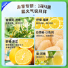 Weiling Honeysuckle Grapefruit Juice Sweet White Grapefruit Flavor Combination Pack Children's Snack Drinks Juice Drink Honeysuckle Grapefruit Juice 100ml*12 Bags