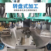 Wen Yijia fully automatic tapping machine, tapping machine, drilling machine, CNC drilling and tapping machine, multi-axis drilling machine, high-precision turntable automatic drilling and tapping machine