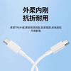 Suitable for original Huawei Pura70 data cable 66W fast charging Huawei Pura70pro charging cable pura70pro USB interface 1 meter cable true 6A