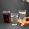 Youao disposable cup aviation cup plastic cup 300ml*50 space cup large thickened drink cup tea cup