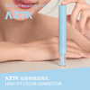 Jingzhi Paste Concealer Concealer Pen to Brighten Skin Color Natural Liquid Highlight Spot Covering Tear Trough Moisturizing Women's Makeup L02