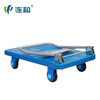Lianhe (uni-silent) folding flat trolley, load capacity 600 catties, 90*60cm, 5-inch ultra-quiet rubber wheels + nylon bracket, decoration moving truck trolley PLA300-DX