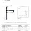 Jomoo bathroom washbasin faucet bathroom counter basin faucet single handle single hole hot and cold water single hole faucet 32267 all copper washbasin faucet - free 60cm hose
