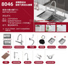 TOTO5MM embossed SUS304 stainless steel primary color large single-slot household kitchen sink multi-functional under-counter dishwashing basin 80*46 Supreme (all copper rotating raindance faucet)