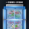 Meilingjin four-door refrigerator commercial fruit and vegetable six-door fresh cabinet catering hotel kitchen refrigerator dual-temperature refrigeration and freezing commercial four-door freezer large-capacity stainless steel commercial refrigerator luxury copper tube four-door dual-temperature upper refrigeration and lower freezing