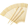 Tang Zong Chopsticks, 200 disposable bamboo skewers*20cm, Oden skewers, iron cannon skewers, barbecue skewers, spicy hotpot skewers C2123