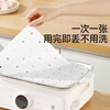 Meliya steamer paper food grade 100 sheets disposable rectangular steamed bun paper steamer steamer special paper