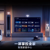 Haier TV includes installation version, fixed rack, comes with one package, 55H5C 55-inch 4K Ultra HD 144Hz High Brush High Color Gamut 3+32GB Game Intelligence Level 1 Energy Efficiency