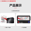CAMEL car battery 12V battery door-to-door installation - trade-in 6-QW-36 Honda Fit/Fengfan/street stall/for inverter