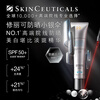 SkinCeuticals AGE Essence 30ml + Sunscreen Silver Umbrella 40ml Anti-aging firming skin care product 30% Bosein New Year gift
