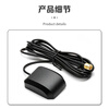 Qantop BD+GPS two-in-one antenna vehicle universal antenna (Beidou+GPS dual mode) BNC male connector 38dbi 3m QT-DS51