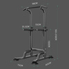 YICHIJIAN horizontal bar indoor pull-up machine home squat rack bench press rack barbell rack comprehensive training fitness equipment obsidian black outer eight base anti-rollover default 184