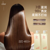 Oppa Shampoo Set L1L2 High Nutritional Shampoo Vanilla Classic Intoxicating Dry Frizz Smooth 1480g