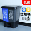 Customized trash cans for hospital waste classification, dry and wet separation, household large foot pedal with cover, 22 liters coffee black classification double buckets for wet and dry waste