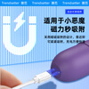 Trendy style suitable for adult products, toys, Jasperbond/out of control second generation instant tide ice cream, cat claws to explore the spring, shy, shocking egg, charging cable, magnetic two-point data cable, 5mm charger