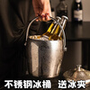 Feng Ni Ice Bucket Stainless Steel Champagne Bucket Red Wine Chilled Beer Ice Cube Bucket KTV Bar Insulated Ice Wine Bucket Ice Cube Bucket 2L Bright Binaural Ice Bucket with Ice Clamp Set
