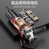 Xinggu angle grinder cutting machine household grinder hand grinder polisher small grinding wheel 100 type polishing machine factory basic set | 6-speed speed adjustment | copper core motor
