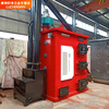 Qinkai home heating boiler, water heating boiler, new back-burning CNC boiler, used for radiators, floor heating, etc. 200#