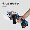 Bosch (BOSCH) 18V lithium battery brushless GWS18V-11S rechargeable multi-function speed-adjustable angle grinder 100MM grinding and polishing machine GWS18V-11S single head 100mm