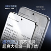 Flash Magic 3D Hot Bending Film丨Universal 15sPro suitable for Xiaomi 15Pro/Ultra tempered film Xiaomi15spro mobile phone film ultrasonic unlocking dust-free chamber protective film 1 piece pack*hot bending full adhesive film 3D full coverage*original screen smooth touch universal Xiaomi 15Pro/15Ultra