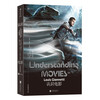 Understanding Movies (Full Color Illustrated 14th Edition)