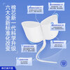 Better than the new national standard tampon catheter swimming tampons large quantity + super high flow rate 40 pieces