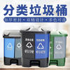 Customized trash cans for hospital waste classification, dry and wet separation, household large foot pedal with cover, 22 liters coffee black classification double buckets for wet and dry waste