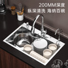 Four Seasons Muge (MICOE) sink single tank kitchen sink 304 stainless steel dishwasher household handmade dishwasher nano undercounter basin three holes 60*40 with a set of drains