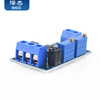 Zejie current to voltage module 0/4-20mA to 0-3.3V5V10V voltage transmitter signal conversion conditioning