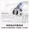 Panasonic Nanoi water ion hair care hair dryer household high-power quick-drying hair dryer does not hurt sending girls New Year's gift white EH-WNA3C