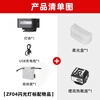 ZENIKO small flash ZF08 ZF04 mini flash universal hot shoe contact continuous shooting high brightness flash small and portable retro high-looking aluminum alloy shell flash ZF04 flash black model + soft box + hot shoe booster pad