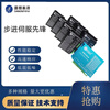 Yue Changsheng Lesai Technology DM860 DMA860H two-phase 57 86 stepper motor driver engraving machine M860MA860H DM556