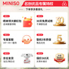 Miniso Leg Massager Foot Massager Calf Muscle Massager Foot Sole Professional Fully Automatic Kneading Artifact for Dredging Meridians Birthday Gifts for Mom and Dad 2026 New Upgrade 20-Point Massage Head + Hot Compress Physiotherapy Father's Day Gift for Men, Girls, Friends, Parents, Elders, Practical Gifts for the Elderly
