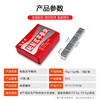 Bolixi car tire balance block car truck tire dynamic balance block adhesive balance weight block 5g + 10g