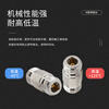 Jiudingxin N-type high frequency RF coaxial adapter 50 ohm feeder connector 18G N male to N male straight 1 piece N-JJ-18