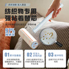 Ke Nianle series colorful all-purpose universal clothing lint remover dust removal lint roller fog blue (C9014)