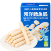 Fawn Blue Ocean Pollution-free Cod Sausage Baby and Children's Snacks Craving Snacks Prebiotics Cod Sausage 300g
