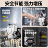 Wanhe door-to-door installation stainless steel booster pump household fully automatic water heater tap water whole house self-priming pump pumping water 530W stainless steel fully automatic burn-in replacement丨three-year warranty