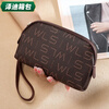 Ye Yuyunluo Valentine's Day handbag clutch bag Japanese and Korean fashion versatile casual mobile phone bag women's coin purse simple long wallet/burgundy new affordable anti-degaussing