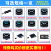 Zejie 0.96-inch OLED display module 0.91 12864 screen 1.3-inch LCD screen 4/6/7-pin IIC/SPI 0.96-inch new style 4-pin blue soldered pin header